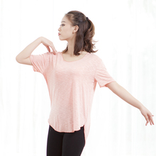 上衣 宽松竹节棉圆领练功服瑜伽服集训服女 前短后长现代舞短袖