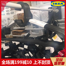 IKEA家具 晒晒衣架衣服撑家居代购 国内宜家埃斯汀挂衣塑料无痕