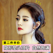 假发女长直发自然逼真头顶补发片隐形无痕蓬松短卷增垫发根接发片