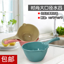 包邮 汐墨金加厚塑料挂孔水瓢水舀子水勺厨房水瓢塑料水瓢长柄