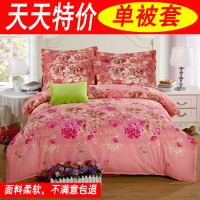 棉床单被套有实体店吗