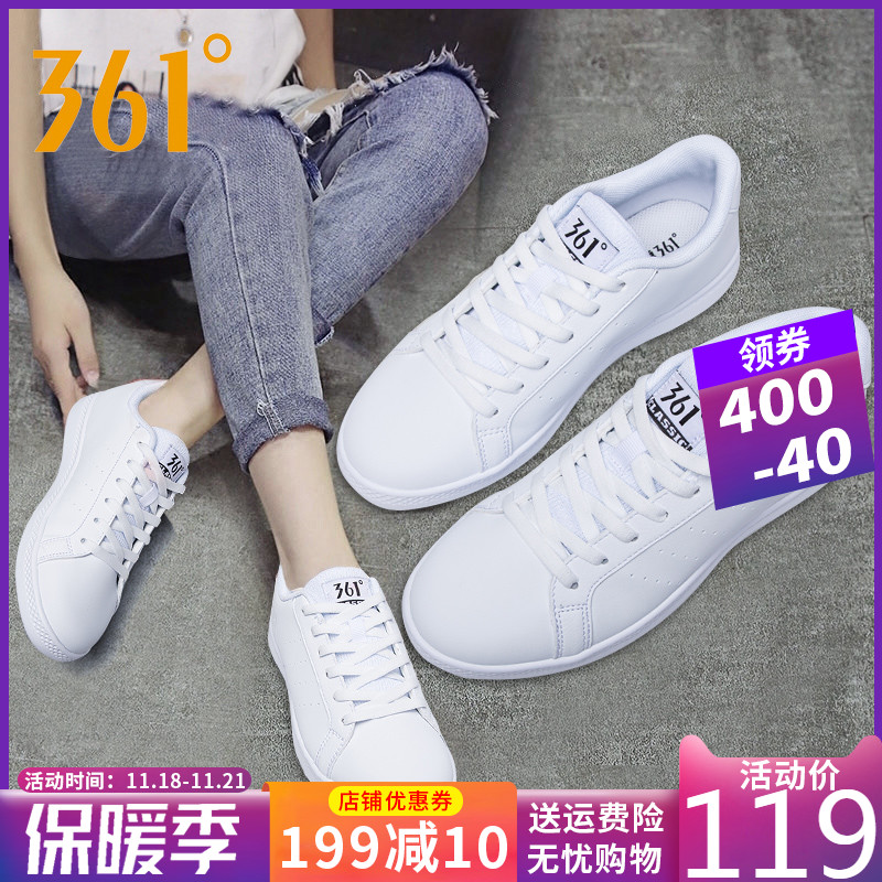 361 Board Shoes Women's Sports Shoes Winter White Shoes Women's Casual Shoes Flat Small White Shoes 361 Degrees Off Size Women's Shoes on the Official Website