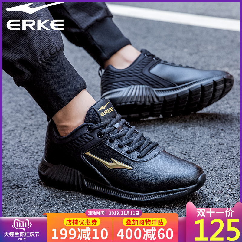 ERKE Men's Shoes Sneakers Men's Winter 2019 New Official Genuine Men's Leather Waterproof Running Shoes Men