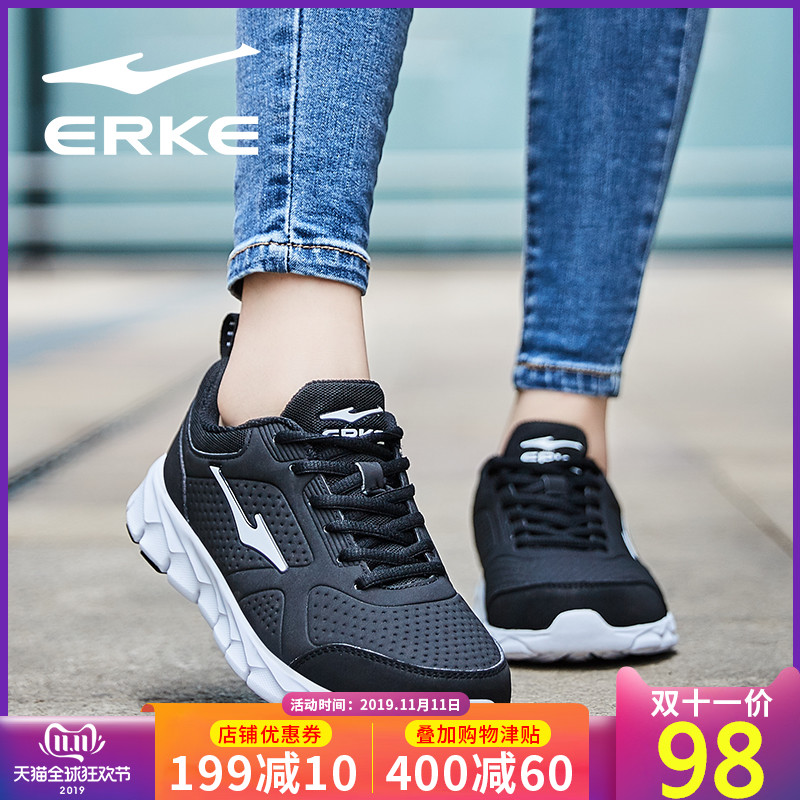 ERKE Sports Shoes Women's Shoes 2019 New Winter Women's Running Shoes Student Casual Shoes White Daddy Shoes
