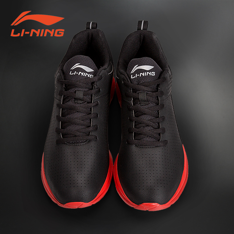 Li Ning Shoes Men's Winter Leather Shoes Casual Running Shoes Brand Broken Size Men's Shoes Autumn and Winter Running Shoes Sports Shoes Men's