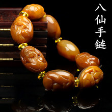 女士玉石玉器手串手饰带证 开光天然真品云南黄龙玉八仙玉手链男士