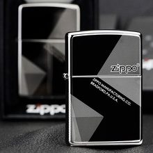 黑冰标志 旗舰店 刻字男士 zppo正品 zippo打火机zippo正版 zipoo