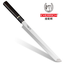 厂家直销不锈钢鱼生刀日式料理刀厨房鱼片刀厨师刺身刀工具批发