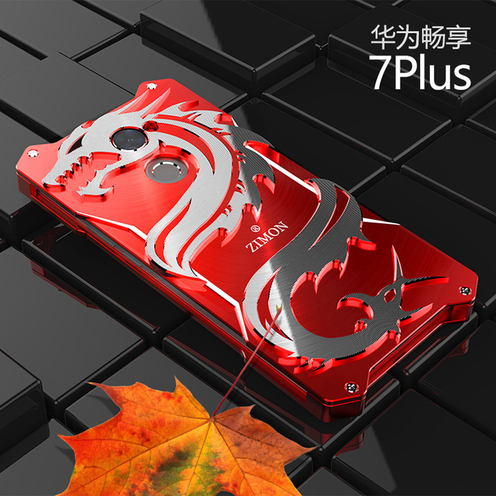 华为trt-al00_热卖华为trt-al00【价格 图片 打折