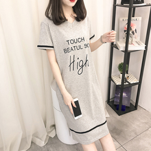 睡衣女短袖 睡裙夏季纯棉加肥加大码 胖MM200斤宽松卡通孕妇家居服