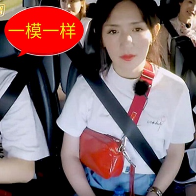 妻子的旅行谢娜同款包包女红色斜挎包小包宽肩带软皮单肩手拿拎包
