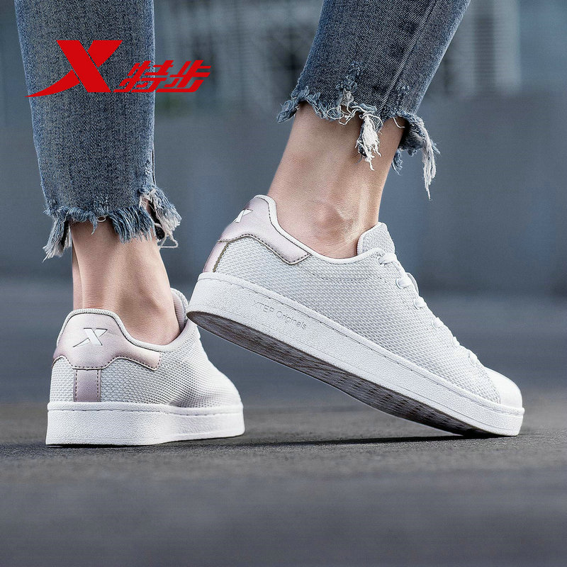 Special Step Women's Shoes Board Shoes Women's 2019 Summer New Casual Shoes Genuine Brand Mesh Breathable Shell Head Small White Shoes