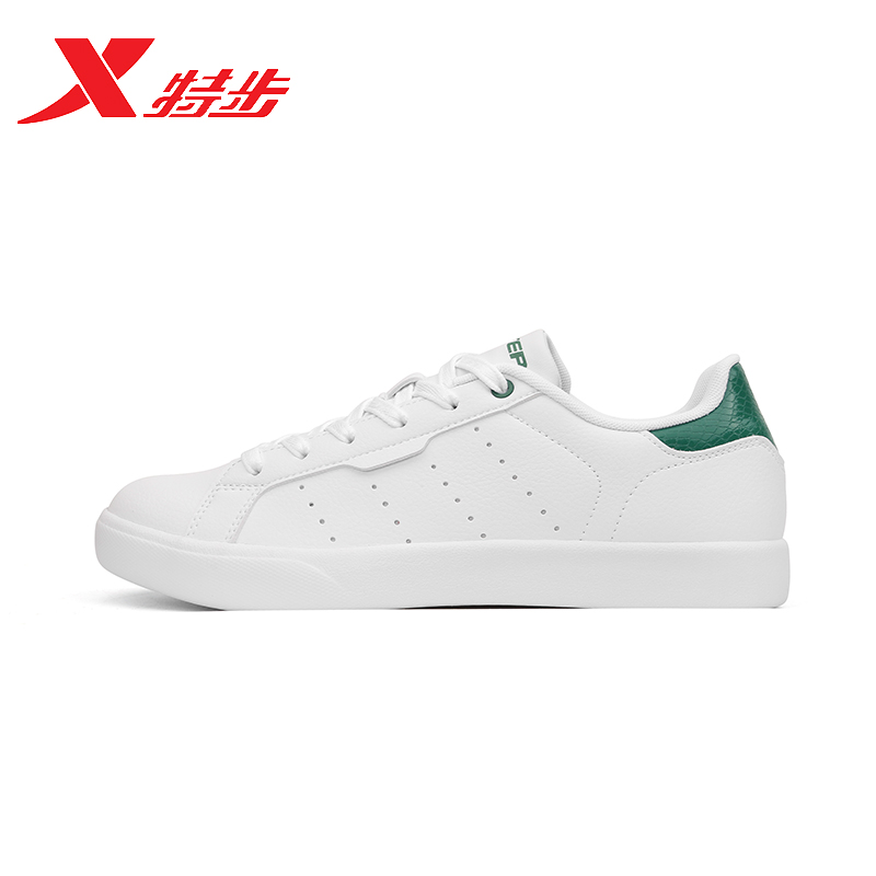 Special Step Men's Shoes Board Shoes Men's 2019 Summer New Leather Breathable Low Top Student Small White Shoes White Casual Shoes