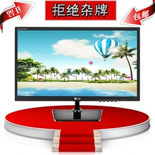 LED液晶 二手显示器戴尔联想三星19寸21.5寸23寸24寸27寸 高清HDM