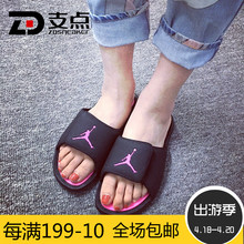 009 881475 555501 601 夏季Air 051 AJ5 AJ13运动拖鞋 AJ6 Jordan