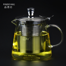 品德坊 耐热玻璃茶壶花茶壶加厚不锈钢过滤玻璃茶具泡茶壶 防爆裂