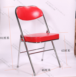 结实加固黑色红色折叠椅电镀腿加厚海绵办公椅会议室职员培训椅