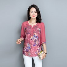 t恤女40岁50衣服显瘦中老年夏季雪纺衫 七分袖 妈妈夏装 上衣洋气