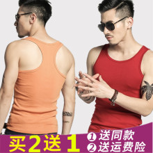 型健美紧身纯棉弹力透气 工字背心 夏季圆领青年运动健身修身 男士