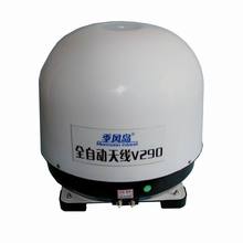 季风岛 家用电视接收器机顶盒 车载卫星静中通天线 自动手动 渔船