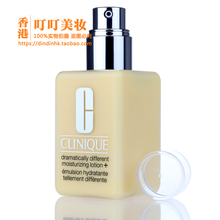 包邮 无油 专柜正品 倩碧天才黄油润肤露 有油黄油125ml