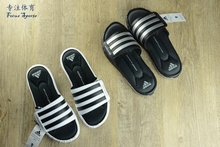 Adidas Superstar 3G 5G拖鞋阿迪达斯男女运动拖鞋 G61951 G40165