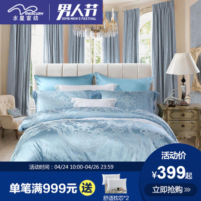 欧式床品4件套旗舰店官网