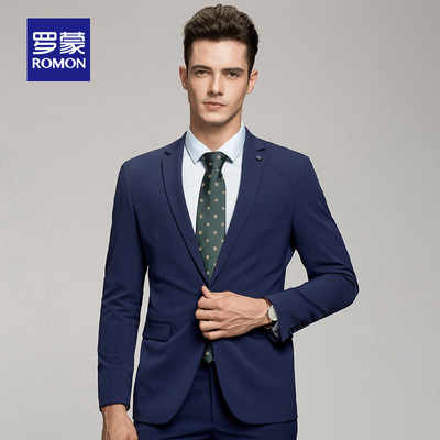 Romon/罗蒙西服套装男结婚礼服正装中青年秋冬季商务休闲职业西服