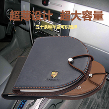 奥迪宝马丰田大众汽车CD包车载车用高档光盘光碟包大容量CD夹CD盒