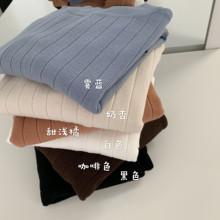 Hello MLZ 百搭加厚兔绒包芯纱坑条毛衣针织衫打底衫女长袖毛衣女