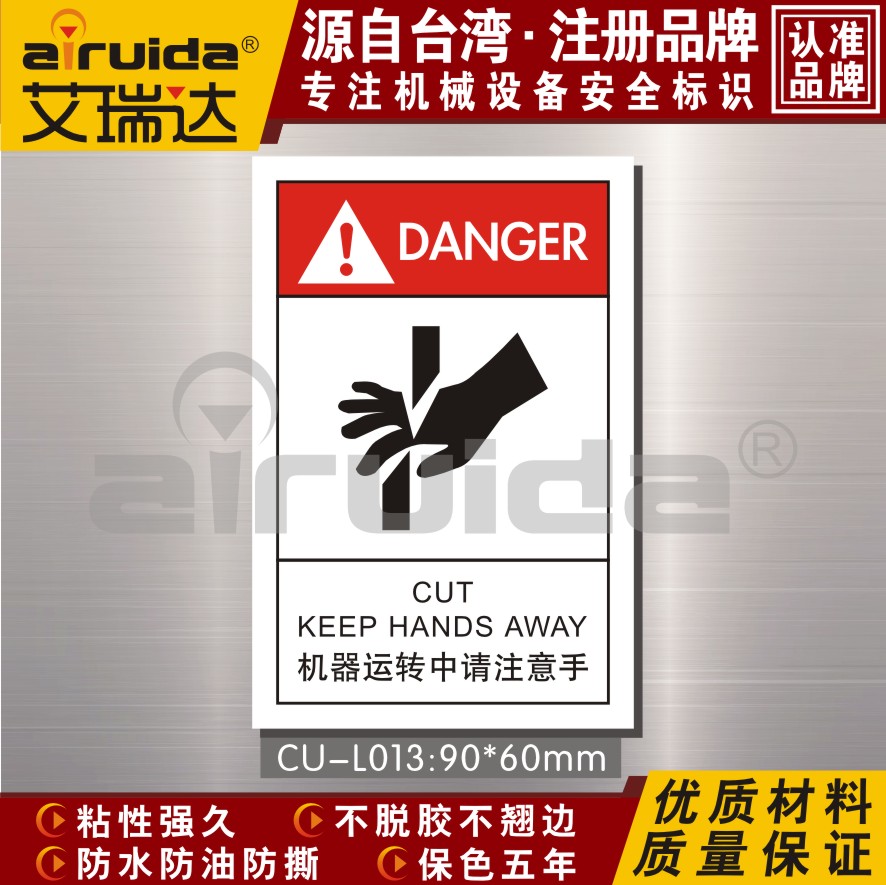 技管结合引导构建人工智能安全治理新路径
