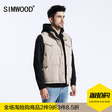 羽绒马甲外套 2018秋冬新品 90%灰鸭绒多袋翻领无袖 Simwood简木男装