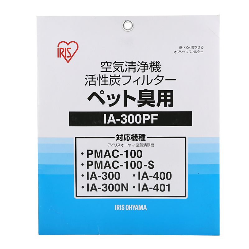 ˼IA-300PF