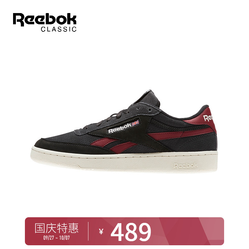 Reebok 锐步 PLUS PN 男子休闲鞋经典鞋板鞋街头平底复古AWO04