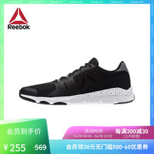 AWK75 健身运动鞋 锐步官方旗舰店 训练鞋 男子 Reebok