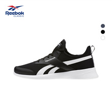 运动经典 RIDE男女休闲跑步鞋 Reebok锐步官方 ROYAL AWP33