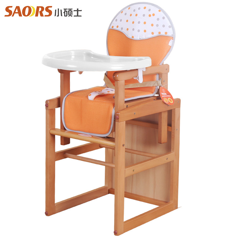 С˶ʿ��ͯ����