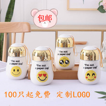 创意新奇便宜活动促销 小赠品 引流小礼品开业送客户礼物可定制5元