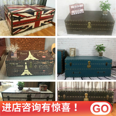 箱茶几哪个牌子好