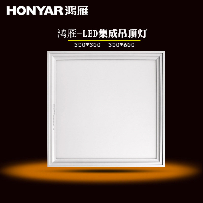 ���㼯�ɵ���ledƽ���������