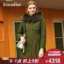 Koradior/珂莱蒂尔品牌女装2018冬装新款韩版中长款毛领修身外套图片
