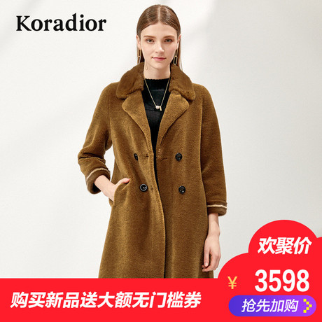 Koradior/珂莱蒂尔品牌女装2018秋装新款中长款羊剪绒皮草外套女商品大图