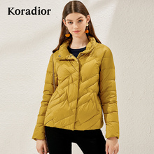 Koradior/珂莱蒂尔品牌女装冬装2018新款韩版短款轻薄时尚羽绒服图片
