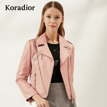 Koradior/珂莱蒂尔品牌女装2018秋装新款黑色长款真皮皮衣外套女图片