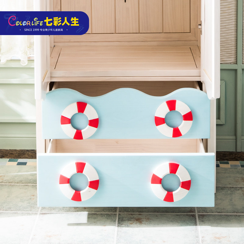 �߲������Ҿ߶�ͯ��K5-WM009-2