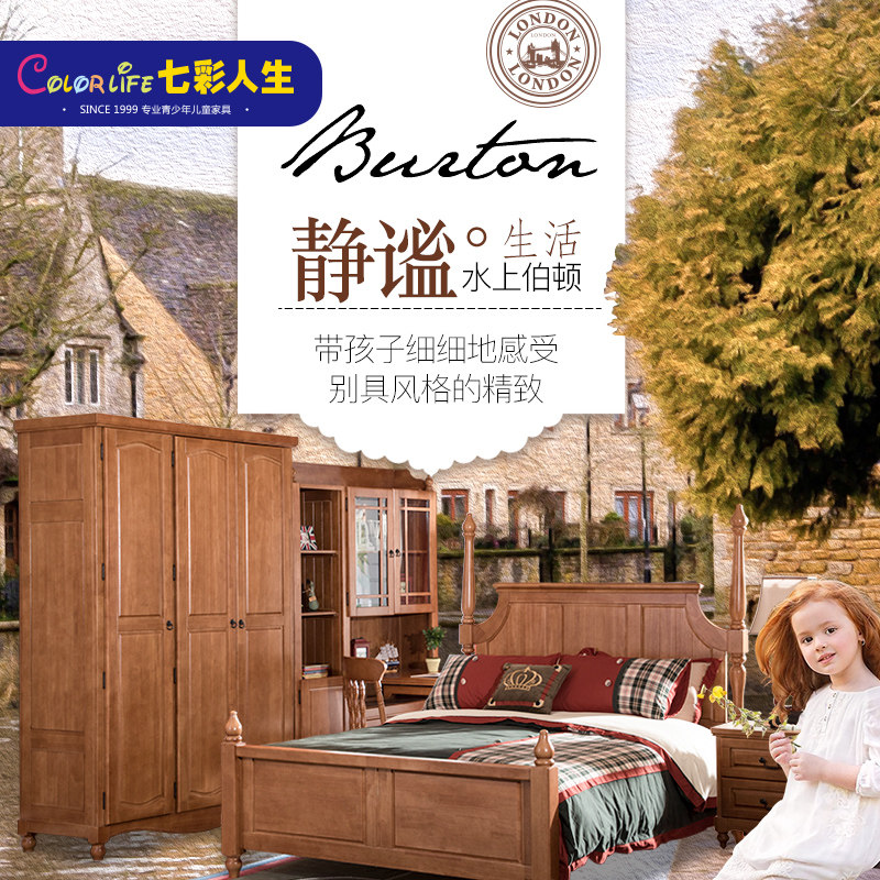 �߲������Ҿ�ʵľ��ͯ��ͷ��E3-NO1010