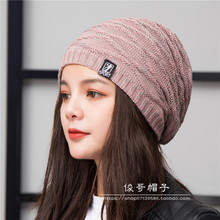 产后冬天保暖防风秋冬季孕产妇毛线帽 加厚加绒月子帽冬针织女时尚