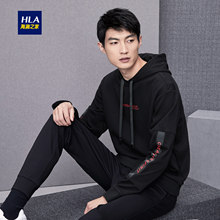 海澜之家时尚 子撞色织带印花男士 连帽卫衣2018秋季新品 HLA 卫衣