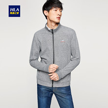 HLA/海澜之家时尚立领夹克2018春季新品休闲活力外套男