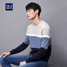 HLA/海澜之家撞色圆领针织衫2018秋季新品时尚舒适长袖男